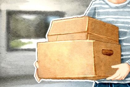 2028年农历五月廿六搬家吉日查询 今日搬家入伙好不好