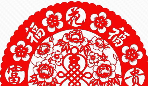 2030年农历腊月初五搬家好不好 乔迁新居吉利吗