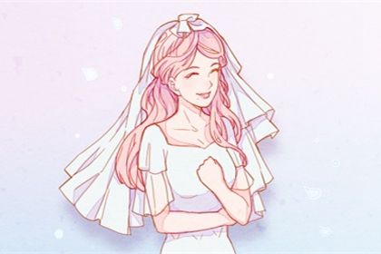 2029年10月20日订婚日子如何 今日订婚结婚好吗