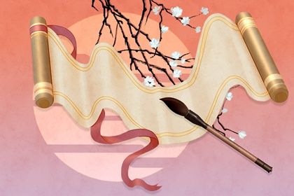 2030年01月07日订婚黄道吉日 宜定下亲事吉日查询