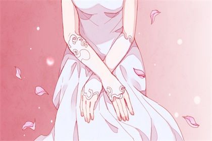 2029年10月10日结婚好不好 今日办喜事好不好