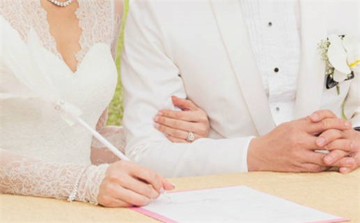 2026年06月29日结婚黄道吉日 宜办婚礼吉日查询