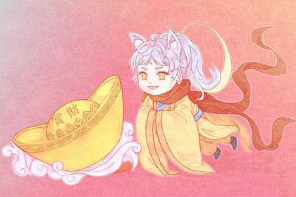 2029年农历冬月廿二开业黄道吉日 开门做生意吉利吗