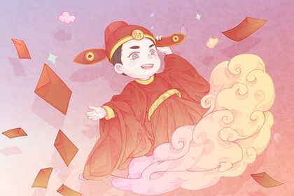 2030年06月05日开业好不好 宜开业吉日查询