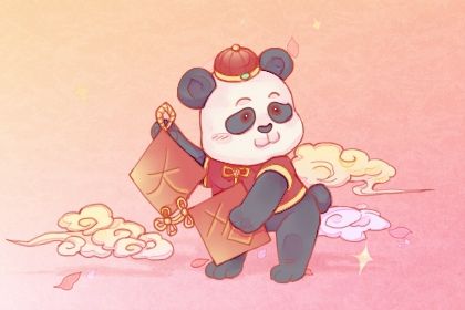 2026年06月04日开业黄道吉日 店铺开张吉利吗