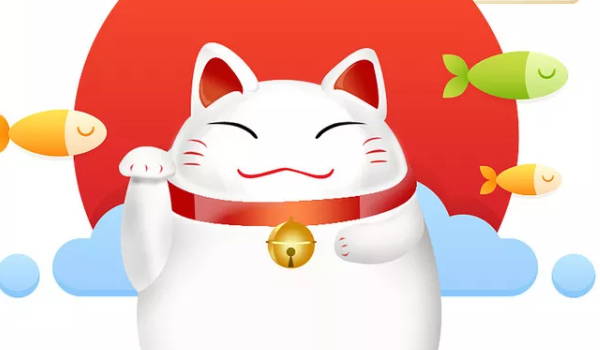 2027年农历冬月三十开业好吗 营业吉利吗