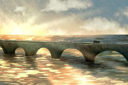 2028年农历七月初十提车好不好 是提车好日子吗