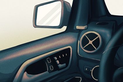 2028年05月16日提车好不好 是买新车好日子吗