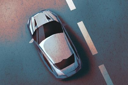 2029年农历十月初九提车好不好 提车吉利吗