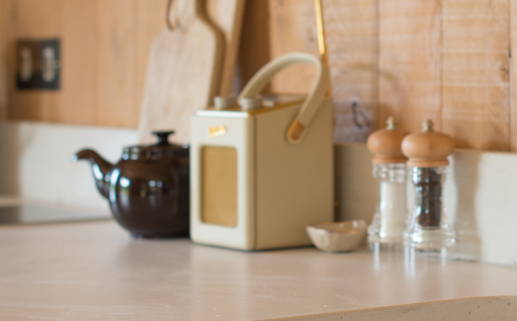 2028年06月24日是不是装修吉日 装修吉利吗