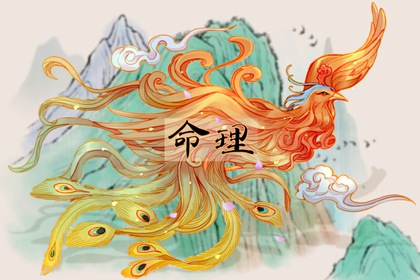 择吉日大全 择吉老皇历 择吉皇历