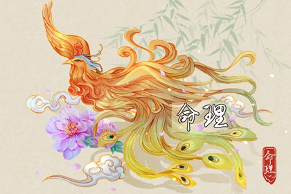 日历查询2025年吉日 日历2025年查询 2025年在线日历查询