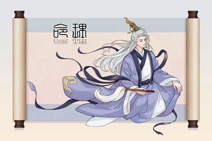 中国万年历黄道吉日,黄道吉日,黄道吉日吉时查询