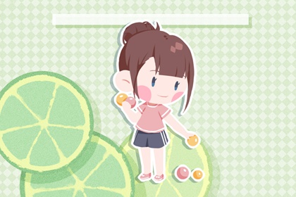 黄历择吉 开业择吉日 结婚择吉日