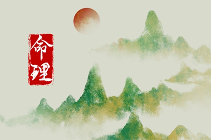 老皇历 择吉老黄历皇历 择吉皇历