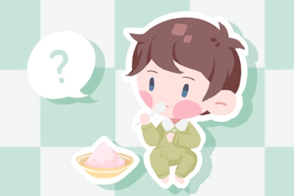 择吉黄历每日宜忌 择吉日历 择吉皇历