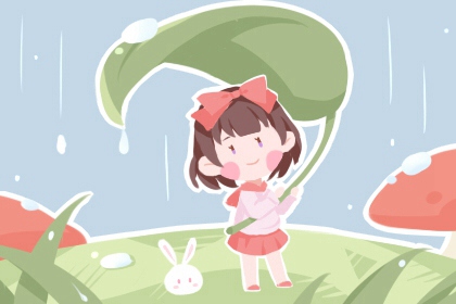 黄道吉日 万年历黄道吉日查询 2025全年黄道吉日