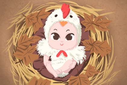 老黄历吉日查询|在线黄历|择吉老黄历皇历