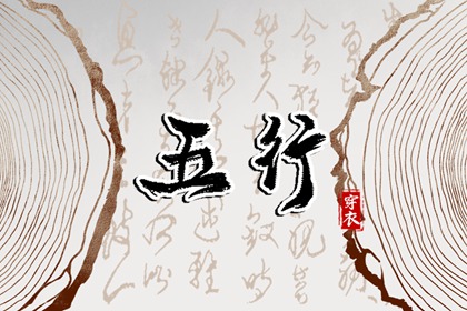 日历查询2025年吉日 日历2025年查询 2025年在线日历查询