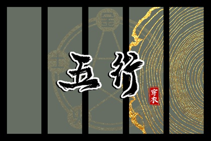 中国万年历黄历,万年历网,中国万年历