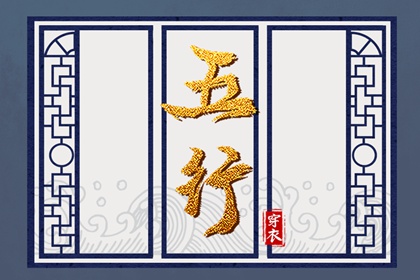 万年历黄道吉日|日历2025年黄道吉日|出行黄道吉日