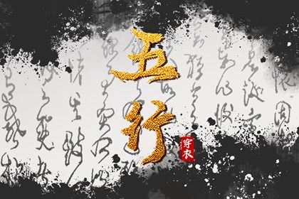 黄历择吉_结婚择吉日_择吉皇历